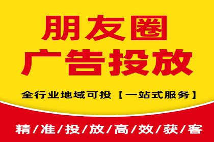 SEM推广策略：竞价代运营助力业绩翻倍