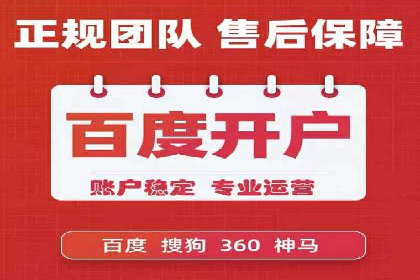 信息流营销案例：打造爆款短视频的秘诀