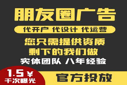 SEM开户的五大成功秘诀及案例解析