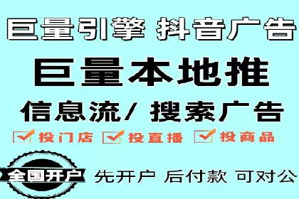 案例解读：SEM推广的秘诀与技巧